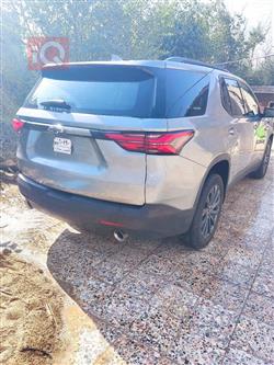 شێڤرۆلێت تراڤێرس